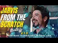 From the SCRATCH MARVEL IRONMAN s JARVIS Tutorial I Beginner to Advanced Coders MUST WATCH