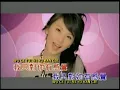 Download Lagu WO CE TUI NI YOU KAN CUE#SHE FEAT FARENHEART#MANDARIN#LEFT