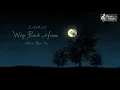 Download Lagu 숀 (SHAUN) – Way Back Home 오르골 (Music Box) Ver.
