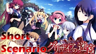 Download Grisaia no Meikyuu Short Scenario -- Sachiderella (Subbed English) HD MP3