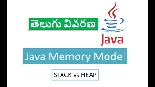 Stack vs Heap - Java Memory Model