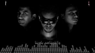 مهرجان15 16 اوكا واورتيجا 