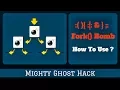 Bash Script for Fork Bomb How To Use