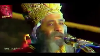 عظة عيد الميلاد المجيد البابا شنودة الثالث عظة نادرة 1981 