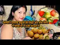 Download Lagu कोमल ने बनाया मकुनी की लिट्टी और पाँच मिनट में चोखा वो भी देसी स्टाइल में
