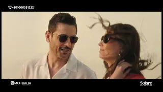 اعلان احمد عز   رمضان        مصر ايطاليا                                            دندنها