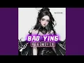 Download Lagu Bao Ying (Remix)