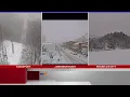 Storm Team 11 Update Snow continues Saturday along with bitterly cold conditions