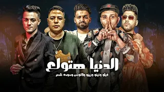 بحر النجوم تيتو بندق فيلوالتونى حودة ناصر زيزو النوبى Bahr Alnujum  بحر النجوم تيتو بندق فيلوالتونى حودة ناصر زيزو النوبى Bahr Alnujum