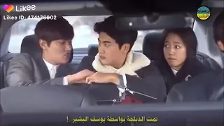 الجزء الأول تحشيش مسلسل كوري الدبلجة العربية 