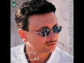 تنتظر | Tentezer