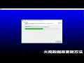 How to Update Your Bright 3D Wheel Alignment Software Step-by-Step Guide
