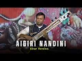 Download Lagu 'Aigiri Nandini Stotram' on Sitar | Bhagirath Bhatt | Aigiri Nandini 