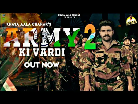 Download MP3 Army ki vardi 2 | Khasa aala chahar | Independence day | latest haryanvi songs 2020