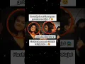 Download Lagu shahrukh khan the gesture is full of love #shorts #viral #shortsfeed #kajol #srk #bollywood