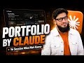 How to Build Your Own Portfolio Website Using Claude AI Full Tutorial