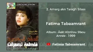 Fatima Tabaamrant Amarg Akn Taragh Silass 1999 فاطمة تبعمرانت 