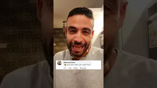 نكت بايخه دندنها