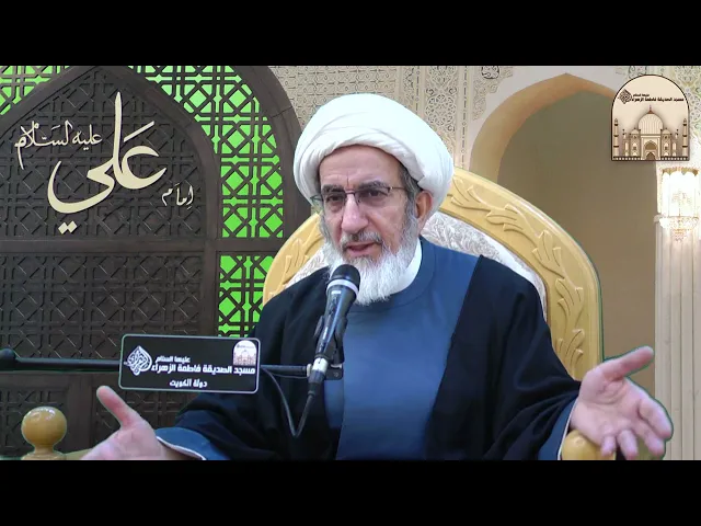 ⁣ما معنـى كمال الانقطاع - سماحة الشيخ حبيب الكاظمي