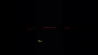 مقطع لاغنية الحب كله لام كلثوم 