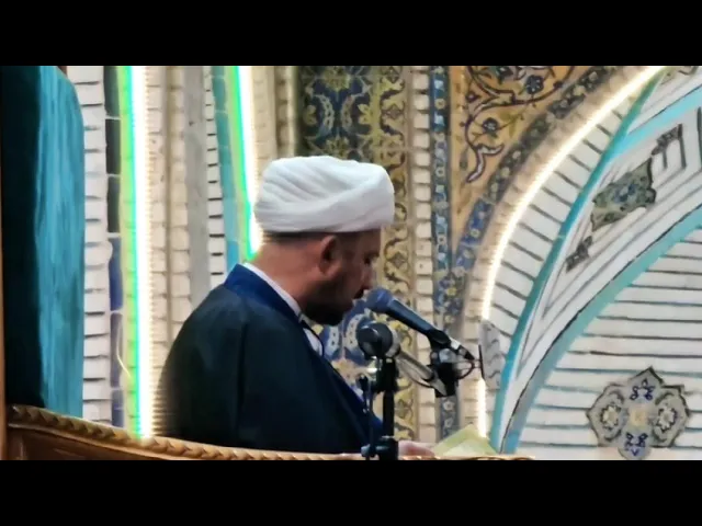 ⁣يا ابا الحسن يا زين العابدين يا علي بن الحسين يبن رسول الله #الشيخ_شبر_معله