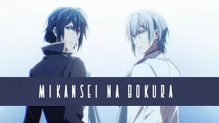 Download [Antiguo Re:vale] Mikansei na bokura (ESP/KAN/ROM) MP3