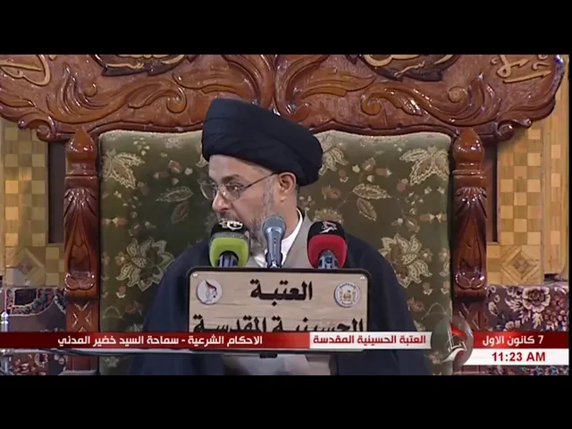 ⁣السيد خضير المدني _ هل تجب صلاة الايات عند حدوث الهزات الارتداديه ؟