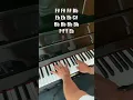 Download Lagu Tired of Fake Piano Tutorials? Faded REAL piano notes! #faded  #alanwalker #piano