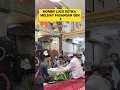 Download Lagu momen lucu ketika gen z menikah bikin ngakak ‼️‼️ #ngakak #lucu #genz #pengantinviral #nikah #kocak