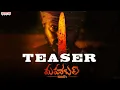 Download Lagu Mahabali 1980's Teaser | RK, Lucky | Bomma Saaikumaarr | Bomma Santhosh |Baba Bhaskar |Bhole Shavali