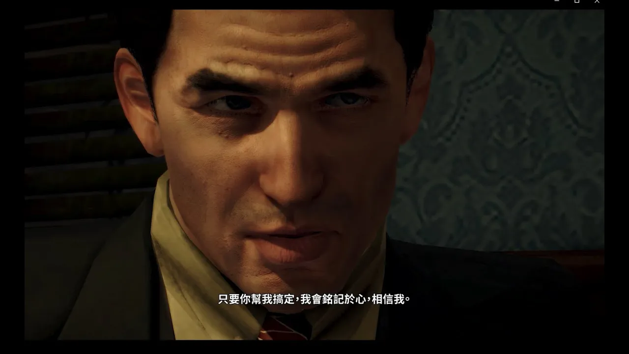 PS4『四海兄弟II：決定版』上市預告片