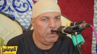 الشيخ العزب سالم يس النازعات حنة الشيخ عبد الله طارق نصر التاريخية اروع الليالى المنوفية 16 9 2021 