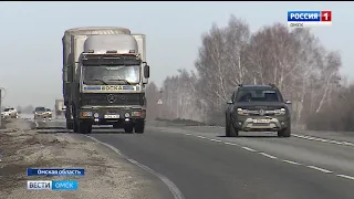 Двух инспекторов управления государственного автомобильно надзора обвинили в получении взяток