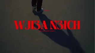                      وجيعة نعيش                 دندنها