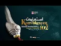 Download Lagu Istiadat Konvokesyen UiTM ke-102 | Sidang 12