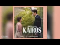Lagu 랑이(Langyee) - 아직 (Yet) (카이로스 OST) KAIROS OST Part 16