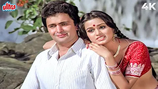 mohabbat hai kya cheez humko batao 4k prem rog suresh wadkar lata mangeshkar rishi padmini