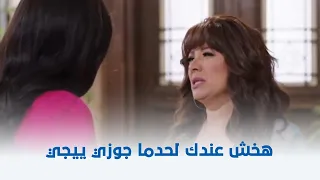 رغدة متوحشة شوف اتصرفت ازاي لما اتقفل عليها الباب 