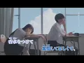 Download Lagu 好きだから。（Re-Recording）/『ユイカ』【カラオケ練習用】
