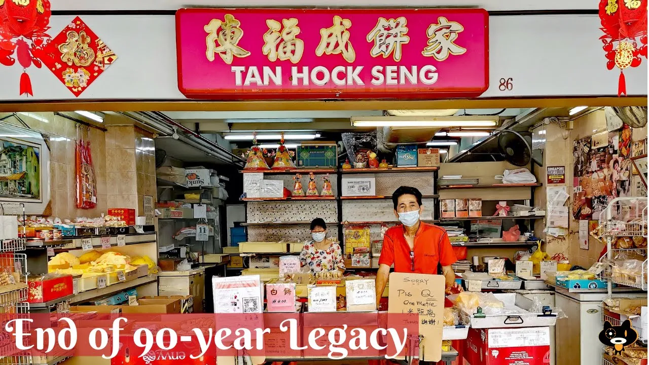 The final days of a 90-year-old legendary pastry shop   Tan Hock Seng Confectionery ()