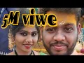 Download Lagu dekh tuni bayko kshi nachi rayni 😁😁haldi dance