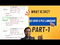What Is SFC in AB PLC Programming Find Out Fast