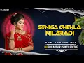 Download Lagu SENIGA CHENLA NILABADI NEW SONG EDM TRANCE  REMIX BY DJ CHINTU FROM MBNR DJ SRIKANTH MBNR