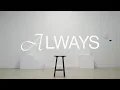 Download Lagu Always | Official Lyric Video | Valley One Worship \u0026 Medi Kay