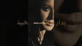 بقيت بستغرب اللى انا فيه مليون اكسبلور 