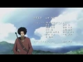 Download Lagu SAMURAI CHAMPLOO Final ED