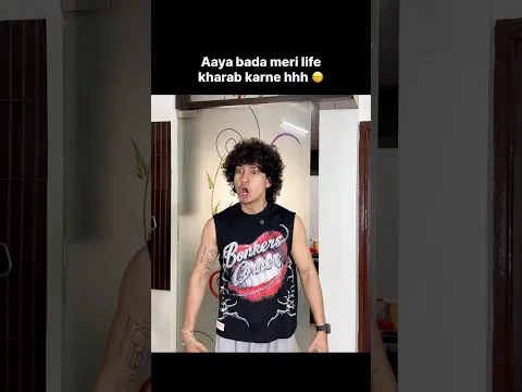Khud ki hi fielding set ho gayi ✅☠️ | #devil #mom #shoes