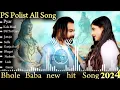 Download Lagu PYAR NON STOP( official video ) singar ps polist bhole baba new song 2025