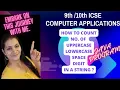 ICSE COMPUTER APPLICATION 9 10 HOW TO COUNT UPPERCASE LOWERCASE DIGIT WHITESPACE IN JAVA