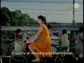 Iklan Citra 2007